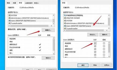 电脑音效设置在哪-电脑系统自带音效文件在