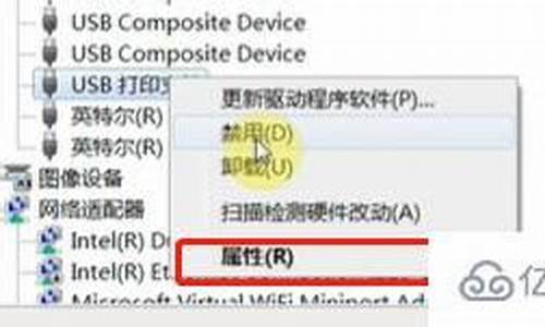 得力电脑系统如何装-电脑安装得力打印机步骤