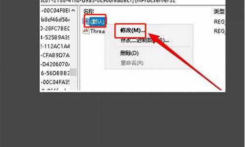 电脑系统计算机没有了-系统自带的计算机不见了