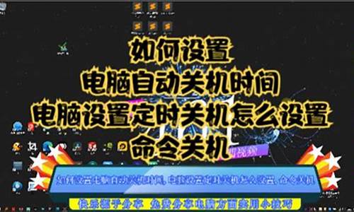 如何自助取关机器电脑系统-如何自助取关机器电脑系统