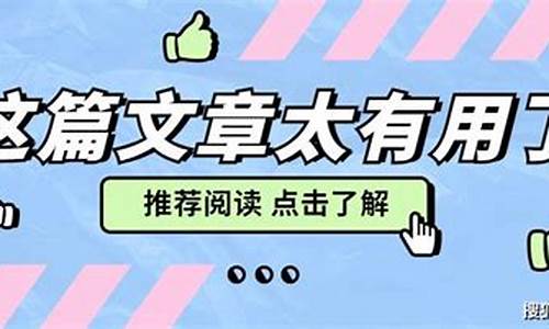 电脑系统lh是什么意思-电脑配置中h什么意思