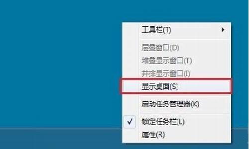 win7如何刷新电脑系统吗-win7怎么刷新系统