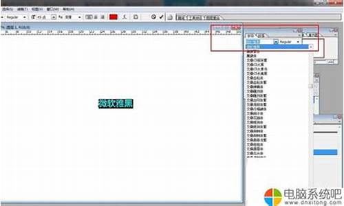 usb黑电脑系统-电脑进u盘系统黑屏