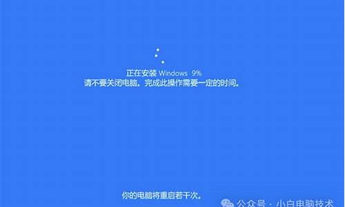 电脑系统崩溃怎么一键还原-电脑系统崩溃如何重置