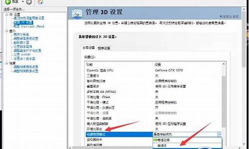 系统更新后电脑卡顿-电脑系统更新就掉帧