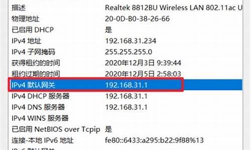 华为云电脑最新版本-怎么查华为云电脑系统