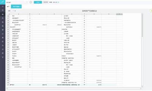 电脑系统用多少年换一次-电脑系统用多少年