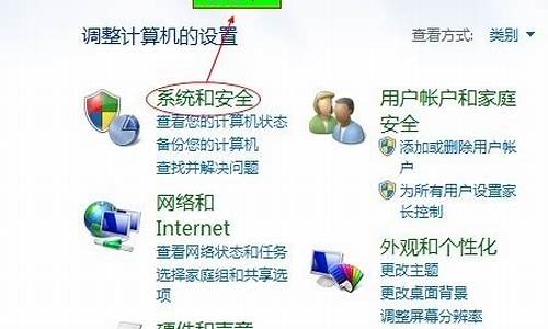 如何取消电脑系统更新win10-电脑取消更新怎么设置win1