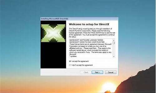 directx对电脑系统-directx12会增加电脑的负担吗