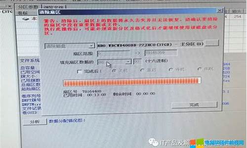 系统更新包括硬件更新-电脑系统更新硬件淘汰