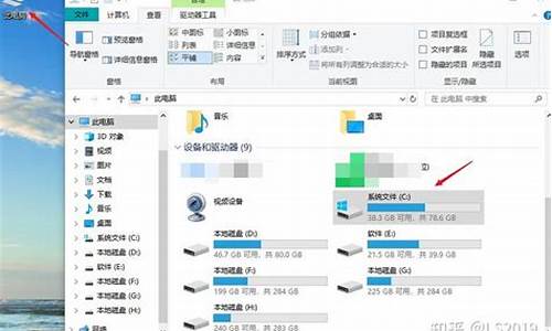 电脑系统崩溃c盘文件怎么提取-系统崩溃c盘里面文件怎么办