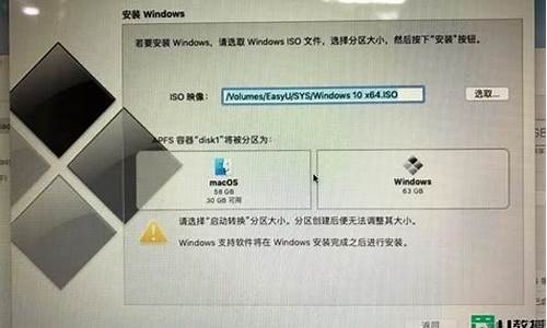 电脑系统怎么重装win10怎么激活-如何装电脑系统并激活电脑