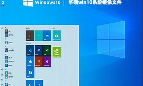 win10电脑保护模式怎么进入-win10电脑系统保护模式