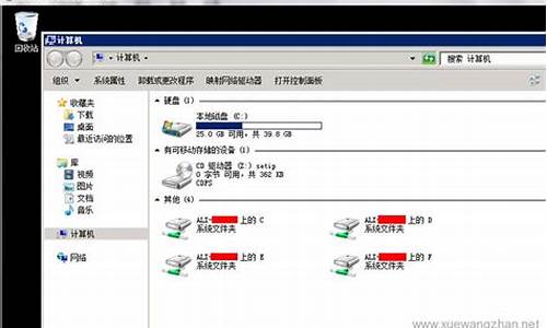 电脑怎么创建系统用户-怎么建电脑系统服务