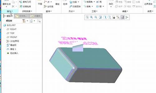 creo需要电脑什么配置-creo4需电脑系统