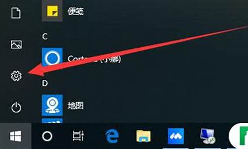 新买的惠普电脑怎么激活windows-如何后期激活惠普电脑系统