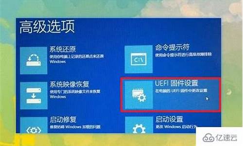 电脑频率低是什么意思-电脑系统频率低怎么办