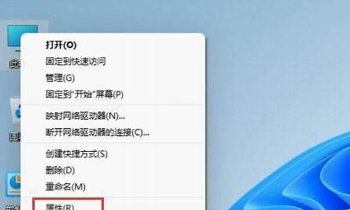 电脑系统激活不了了-电脑激活不了windows10怎么办