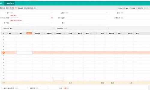 电脑系统流程优化怎么设置-电脑系统流程优化