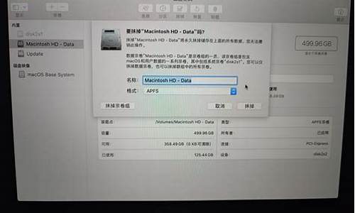 电脑系统怎么降级-电脑怎么降级到win7