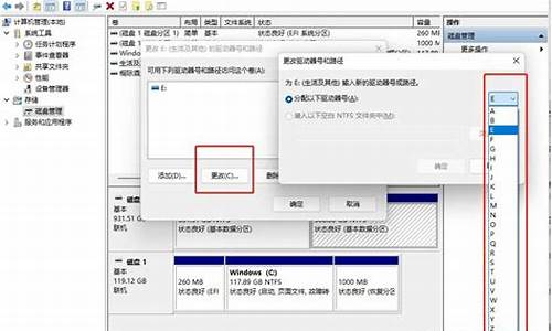 电脑系统硬盘可以互换吗-电脑系统硬盘可以互换吗安全吗