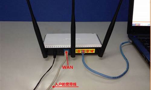 没有路由器wifi怎么装-没路由器怎么安装电脑系统