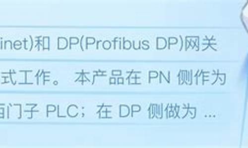 gdp分区如何装系统-gdp格式装电脑系统