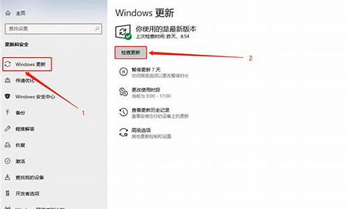 win10重装系统步骤图解-win10重装电脑系统步骤