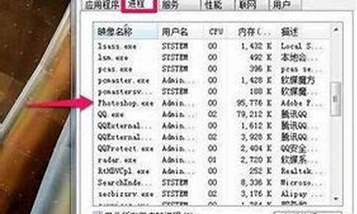 为什么电脑系统老是未响应-为什么电脑总是未响应和死机